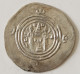 SASANIAN KINGS. Khosrau II. 591-628 AD. AR Silver  Drachm  Year 3 Mint GW - Oriental