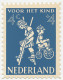 KBK School 1958 - Stempel Nr. 41 - Unclassified