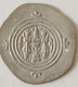 SASANIAN KINGS. Khosro II. 591-628 AD. AR Silver  Drachm  Year 37 Mint YAZD - Oriental