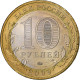 Russie, 10 Roubles, 2009, Bimétallique, SUP, KM:989 - Russland