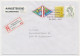 MoPag / Mobiel Postagentschap Aangetekend Groenekan 1995 - Unclassified