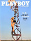 Playboy Magazine Germany 2023-08 Steffy Metal Landerer Edition - Ohne Zuordnung