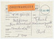 Duplicaat Adreskaart Ongefrankeerd Noordwolde 1979 - Unclassified