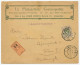 Em. Bontkraag Aangetekend Amsterdam - Oostenrijk 1903 - Unclassified