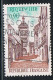 FRANCE : N° 1683-1684-1685-1686-1687 Oblitérés (Série Touristique) - PRIX FIXE - - Used Stamps