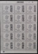 S.G. V4750 ~ CYLINDER BLOCK OF 15 X 50p BARCODED MACHINS UNFOLDED & NHM #01251 - Machin-Ausgaben