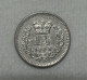 Delcampe - Silber/Silver Großbritannien/Great Britain Victoria Young Head, 1838, 1 1/2 Pence AU - Kolonien