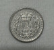 Delcampe - Silber/Silver Großbritannien/Great Britain Victoria Young Head, 1838, 1 1/2 Pence AU - Kolonies