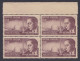 Inde India 1966 MNH Homi Bhabha, Indian Nuclear Physicist, Scientist, Science, Physics, Nuclear Power Plant Energy Block - Nuevos