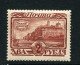 Russia 1913  Mi.96 MNH** - Nuovi
