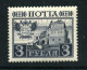 Russia 1913  Mi.97 MNH** - Nuevos