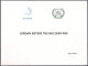 JORDAN - Special Folded With Stamps / JORDAN ENTERS THE NUCLEAR AGE 2024 - Giordania