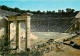 Grèce - Epidaure - Epídauros - Le Théâtre Ancien - Carte Neuve - CPM - Voir Scans Recto-Verso - Grèce