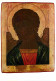Art - Peinture Religieuse - Erzengel Gabriel - Russich - CPM - Voir Scans Recto-Verso - Paintings, Stained Glasses & Statues