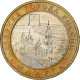 Russie, 10 Roubles, 2009, Bimétallique, SUP, KM:982 - Russie