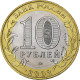 Russie, 10 Roubles, 2002, Moscou, Bimétallique, SUP, KM:752 - Russia