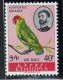 ETHIOPIE - Faune, Oiseaux - Y&T PA 104-108 - 1967 - MNH - Etiopia