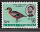 ETHIOPIE - Faune, Oiseaux - Y&T PA 104-108 - 1967 - MNH - Ethiopia