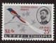 ETHIOPIE - Faune, Oiseaux - Y&T PA 94-98 - 1966 - MNH - Etiopía