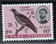 ETHIOPIE - Faune, Oiseaux - Y&T PA 94-98 - 1966 - MNH - Äthiopien