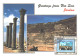 JORDAN POATCARD - SET UMM QAIS 2000 WITH STAMPS-MX.C RAAAAAAARE - Jordanie