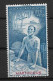 MARTINIQUE 1942 Protection De L'Enfance Indigène & Quinzaine Impériale (PEIQI) MNH - 1942 Protection De L'Enfance Indigène & Quinzaine Impériale (PEIQI)