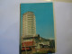 VENEZUELA   POSTCARDS CARACAS HOTEL - Venezuela