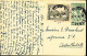 BELGIAN CONGO  PPS SBEP 66 VIEW 13 USED - Postwaardestukken