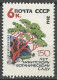 RUSSIE N° 2566 + N° 2567 + N° 2568 + N° 2569 NEUF - Unused Stamps
