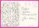 294103 / France - Paris Les Bouquinistes De La Seine Bridge PC 1970 Paris USED 0.60 Fr. - 13.8.1972 Machine Stamps (ATM) - 1969 Montgeron – Weißes Papier – Frama/Satas