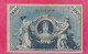 REICHSBANKNOTE . 100 MARK   . 7-2-1908 . N°  1052694 L  .  N°  & STEMPEL VERTS .  2 SCANNES  .  BILLET USITE - 100 Mark