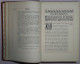 DISCOURS SUR L'HISTOIRE UNIVERSELLE 1898 PAR BOSSUET  - DESCLEE DE BROUWER  462 PAGES BON ETAT   ZIE AFBEELDINGEN - 1801-1900