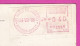 294104 / France - PARIS Place De L'Opéra PC 1969 NANCY Desilles USED 0.40 Fr. - 04.08.1969 Machine Stamps (ATM) - 1969 Montgeron – White Paper – Frama/Satas