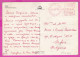 294104 / France - PARIS Place De L'Opéra PC 1969 NANCY Desilles USED 0.40 Fr. - 04.08.1969 Machine Stamps (ATM) - 1969 Montgeron – White Paper – Frama/Satas