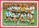 N° Yvert & Tellier 103 - Guinée Equatoriale (1977) (Oblitéré - Gomme D'Origine) 75è Anniversaire Du Real Madrid (1a) - Guinea Equatoriale