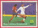 Delcampe - N° Yvert & Tellier 103 - Guinée Equatoriale (1977) (Oblitéré - Gomme D'Origine) 75è Anniversaire Du Real Madrid (1b) - Äquatorial-Guinea