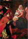 Art - Peinture Religieuse - Diego Rodriguez De Silva Velazquez - L'adoration Des Mages - Carte Neuve - CPM - Voir Scans  - Tableaux, Vitraux Et Statues