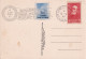 Rétrospective Du Timbre Antituberculeux, 1940 - Other & Unclassified