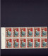 CHARLES D'ORLEANS N° 1445 Yvert&T - Planche De 12 Timbres - Neuf -Très Bon état - Unused Stamps