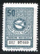 REF093 > TURQUIE < TURK HAVA KURUMU -- Vignette * * Don En 1955 à Organisation Aérienne - Aviation Aéro MNH * * - Altri & Non Classificati