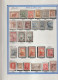 Delcampe - Coleccion De Sellos Argentina 1858-1989 - Muy Allto Valor En Catalogo - Lots & Serien