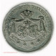 Rare Médaille étain Pays-Bas, Mariage WILLEM III & EMMA VAN WELDERCK 1879 - Royal / Of Nobility
