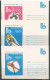 Romania 1979 Olympic Games Lake Placid Set Of 6 Commemorative Covers - Hiver 1980: Lake Placid