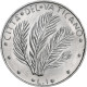 Vatican, Paul VI, 1 Lire, 1970 (Anno VIII), Rome, Aluminium, SPL+, KM:116 - Vatican