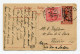 !!! ENTIER POSTAL DU CONGO BELGE SURCH EST AFRICAIN ALLEMAND OCCUPATION BELGE, CACHET D'USUMBURA DE 1927 EN L'ETAT - Lettres & Documents