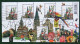 Blok Mooi Nederland (12) Sittard NVPH 2414 (Mi 2391); 2006 Gestempeld / Used NEDERLAND/ NIEDERLANDE / NETHERLANDS - Gebraucht