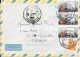 Sur Lettre De 1981 Par Avion - Storia Postale