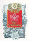 Russie 1997 Yvert N° 6300-6304 + Bloc ** Emission 1er Jour Carnet Prestige Folder Booklet. Type I Tirage 10000 Ex - Nuovi