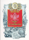 Russie 1997 Yvert N° 6300-6304 + Bloc ** Emission 1er Jour Carnet Prestige Folder Booklet. Type II Tirage 10000 Ex - Nuovi