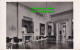 R384964 The Music Room. The Iveagh Bequest Kenwood London N. W. 3. Administrativ - Other & Unclassified